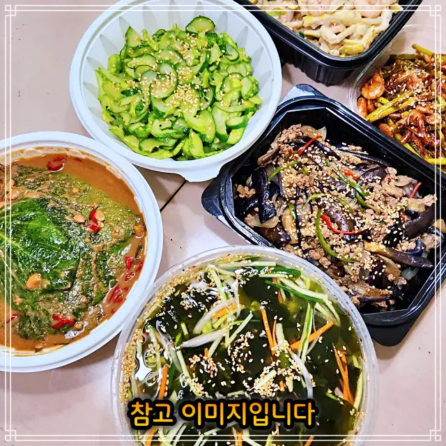 아산 배방 맛집 다채로움으로 행복을 선물하는 반찬