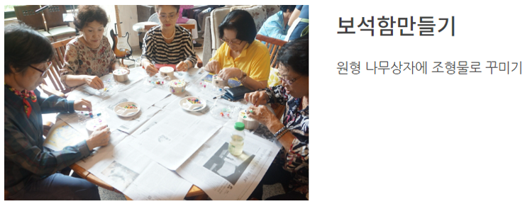 청평자연휴양림