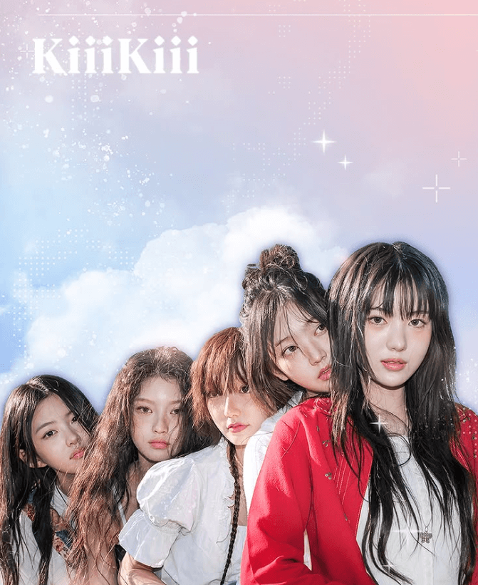 수도권 대학교 라인업 일정