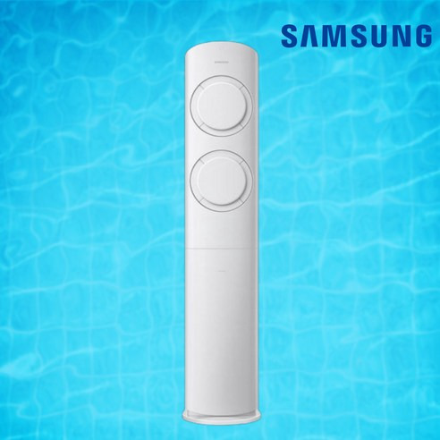 스탠드에어컨 고르는 법, 추천정보