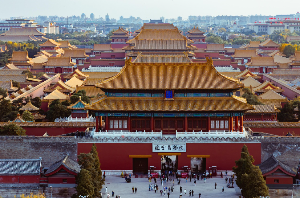 중국 황제 권력의 상징, 자금성