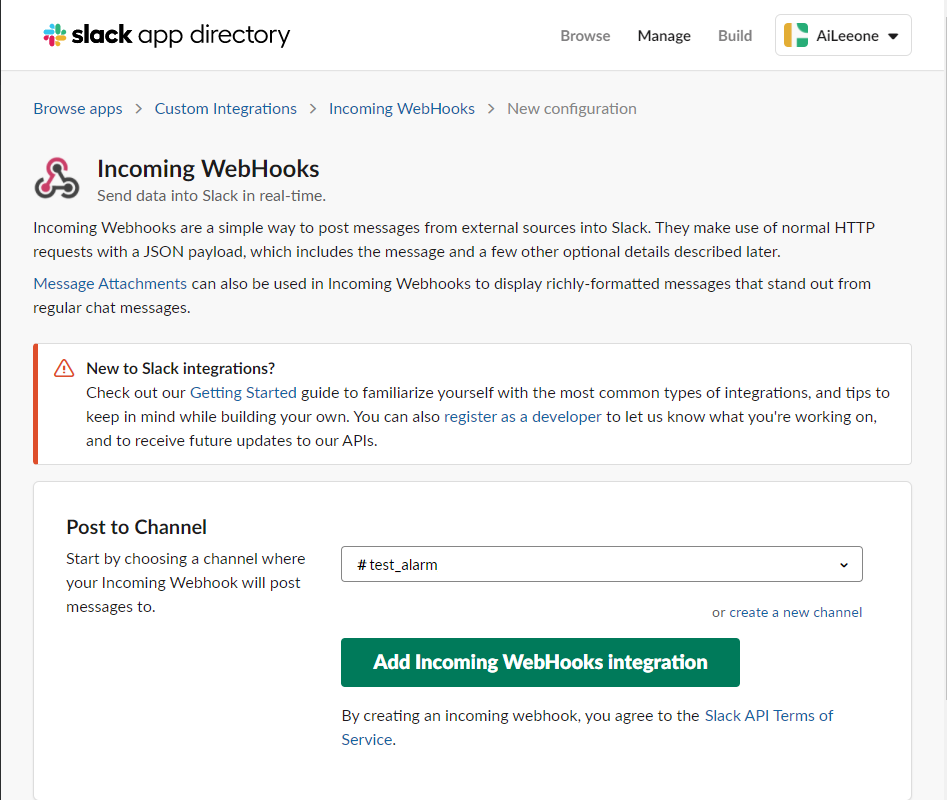 setting channel to post