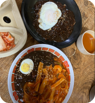 찹쌀탕수육과 짬짜면 맛집 나래궁