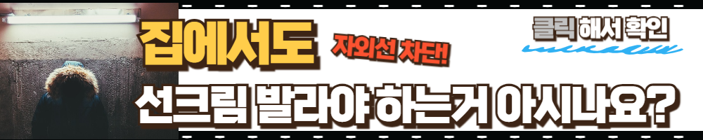 제목을 입력해주세요_-001 (46).png