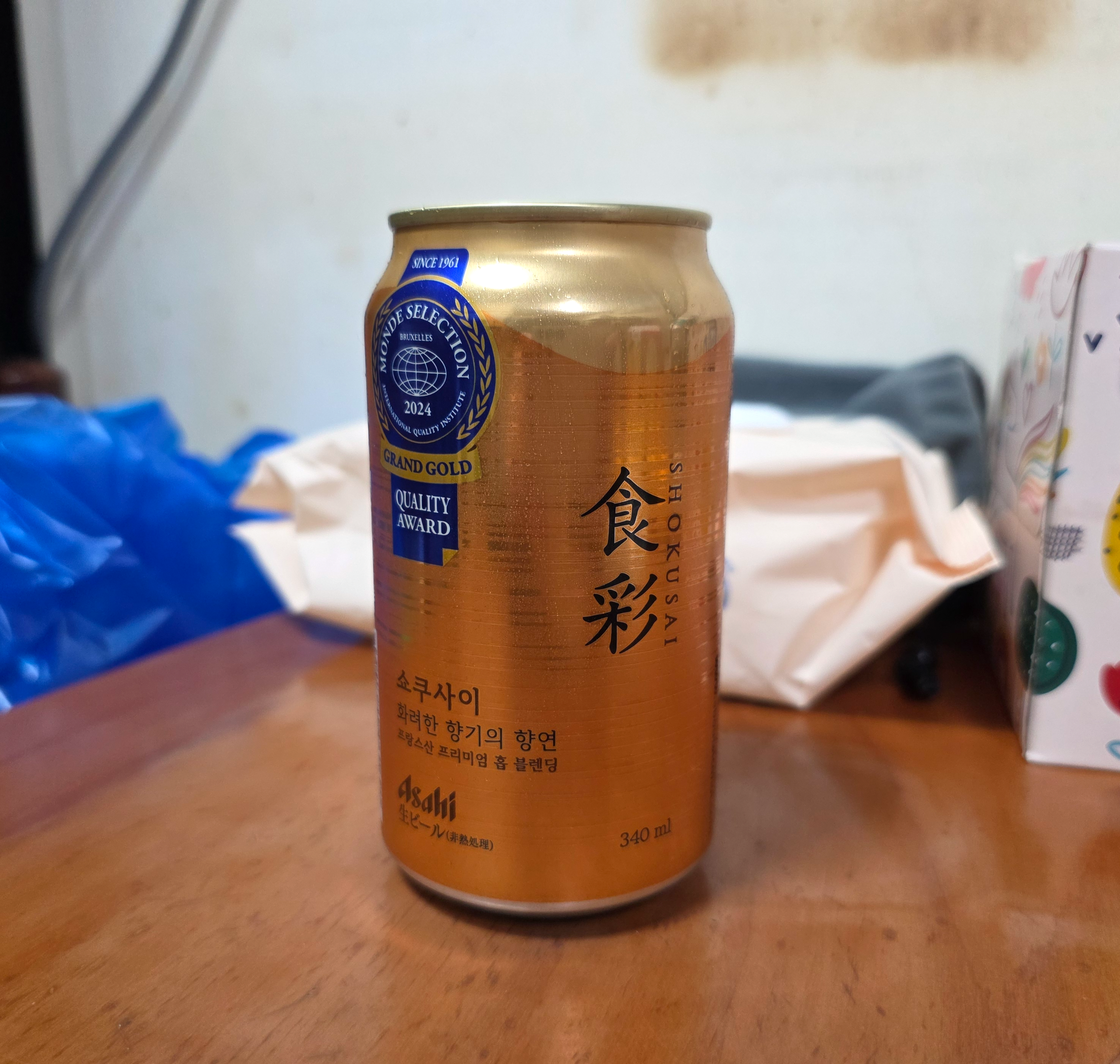 아사히쇼쿠사이