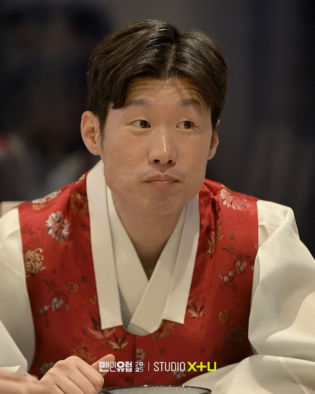 박지성 에브라 맨인유럽 2025
