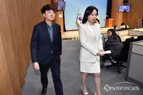허은아 "이재명 지지선언"