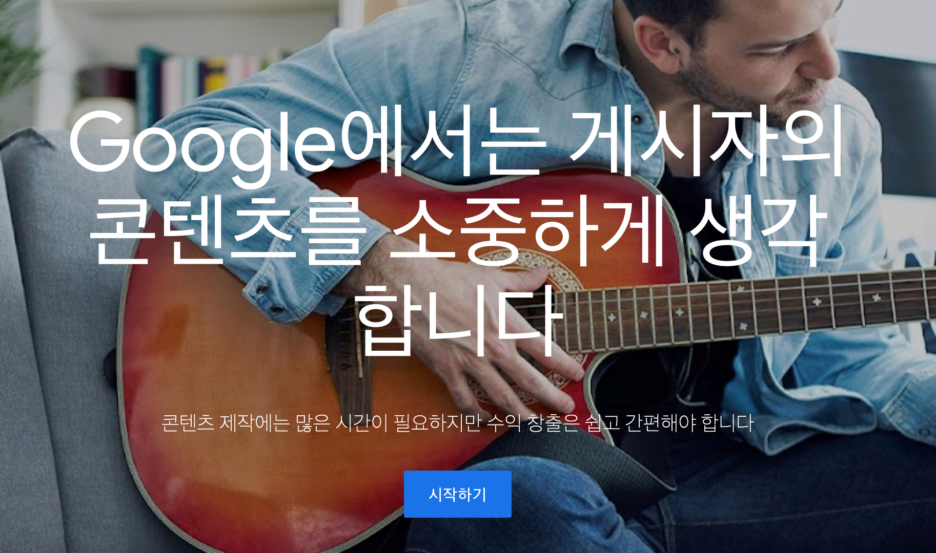 부업추천2