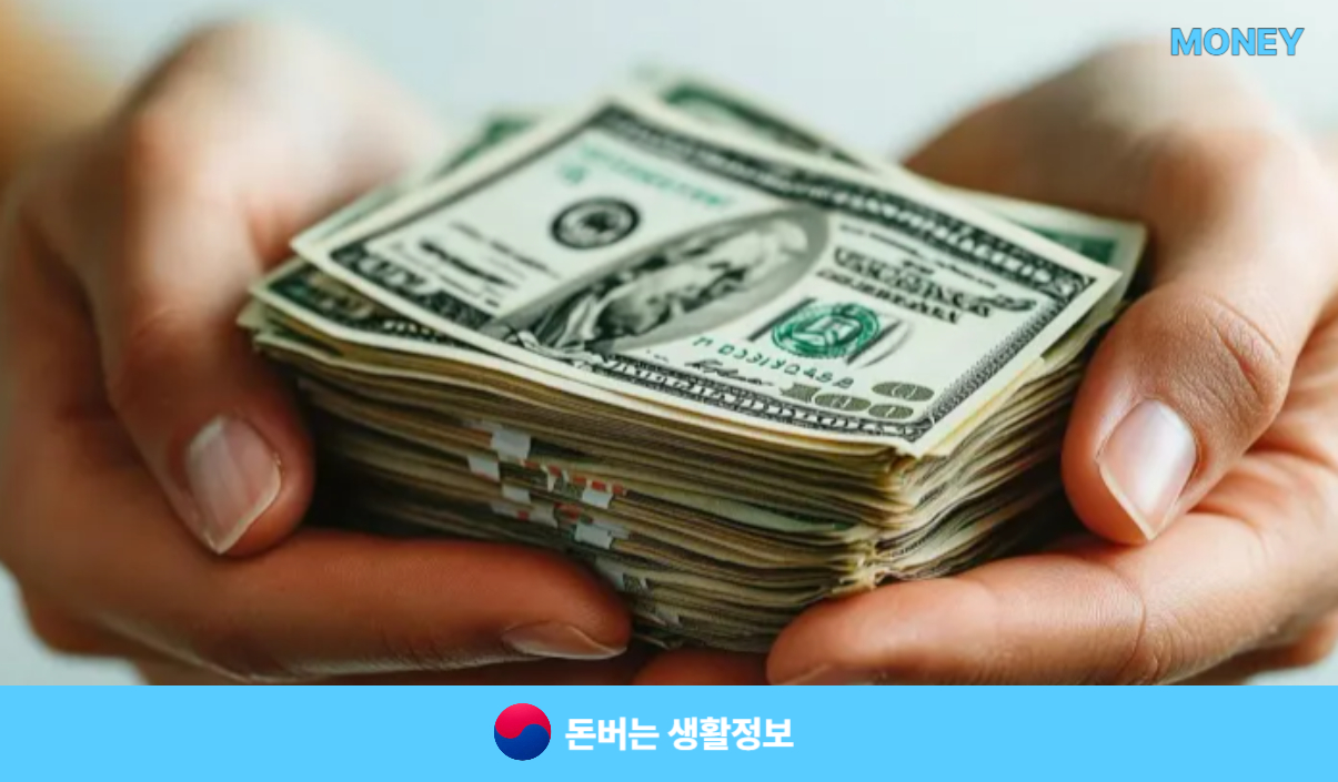 독감검사비용