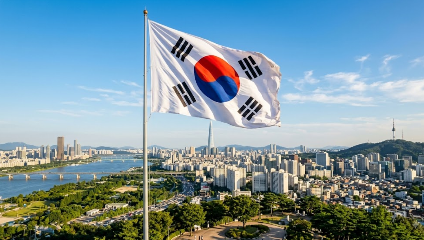 서울 가볼만한 곳