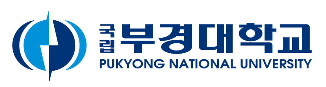 부경대학교 로고 이미지2