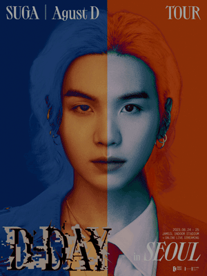 2023 BTS 슈가 콘서트: Agust D TOUR &lsquo;D-DAY&rsquo; in SEOUL 포스터