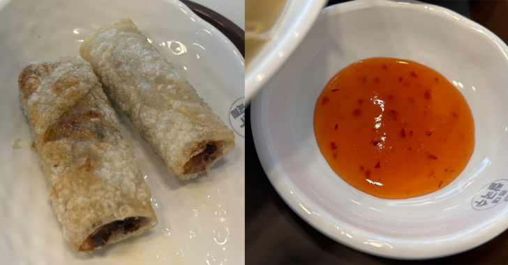 짜조와-소스
