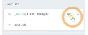 프로필 만들기