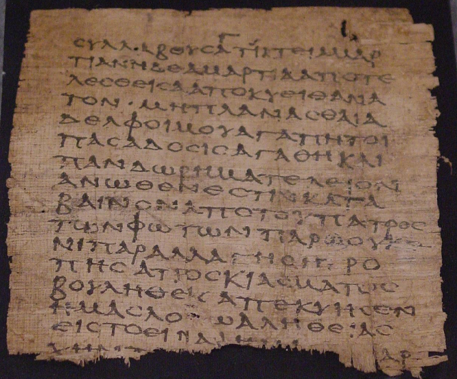 현대 디지털 사본학: 온라인 데이터베이스와 AI 분석