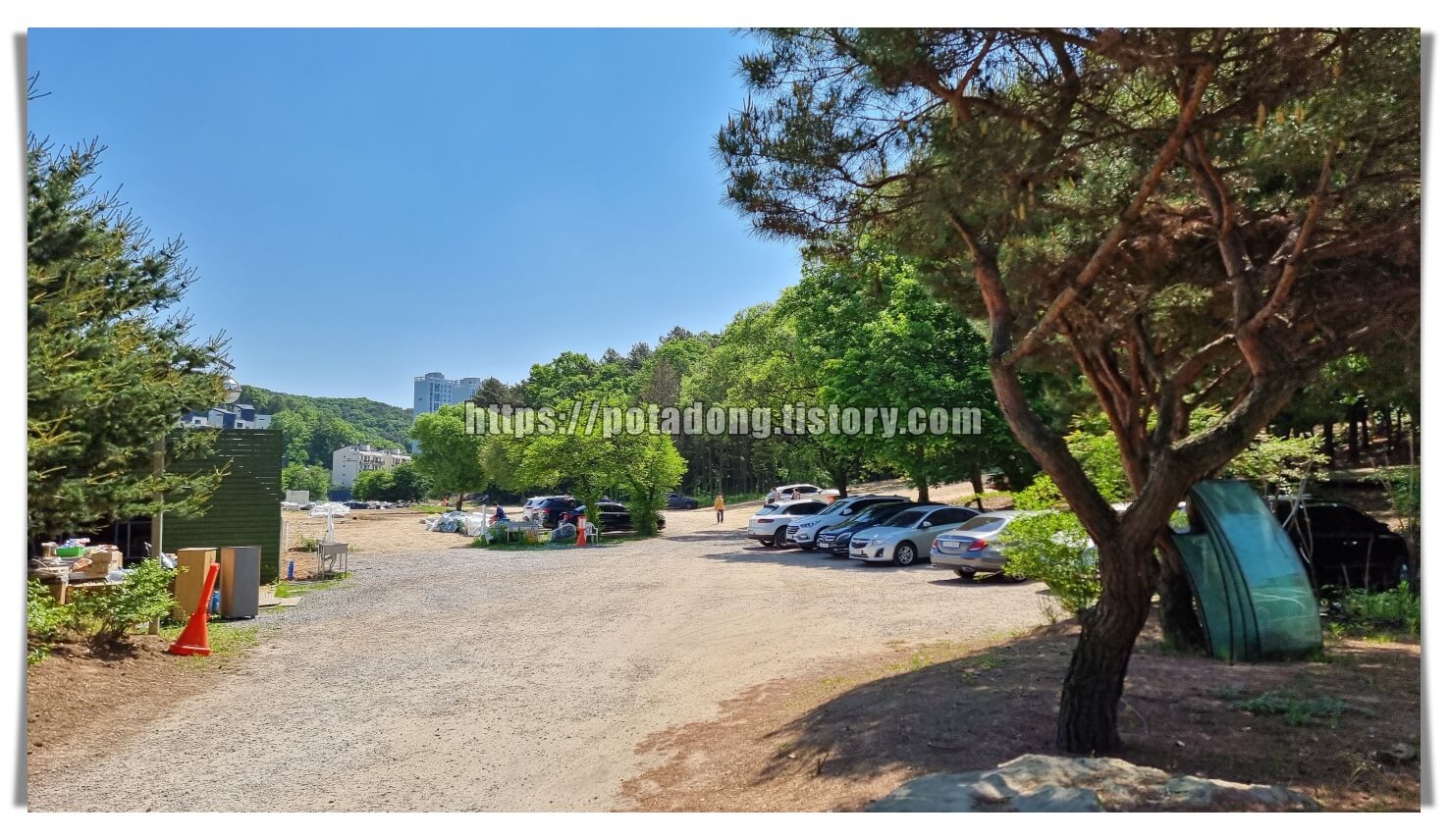 동천자연식물원