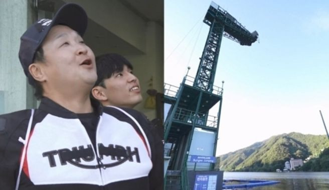 구성환 번지점프 장소 어디?｜나혼자산다 가평 리버랜드 위치&middot;가격&middot;예약&middot;102kg 추가요금 총정리