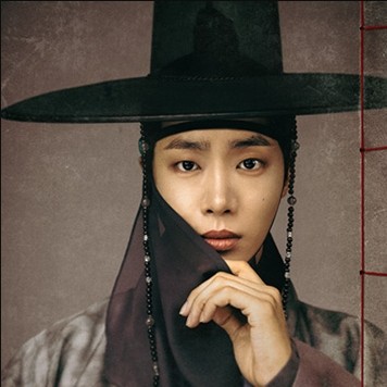 The Tale of Lady Ok: Cheon Seung Whee, 옥씨부인전, Cheon Seung Whee, 천승휘