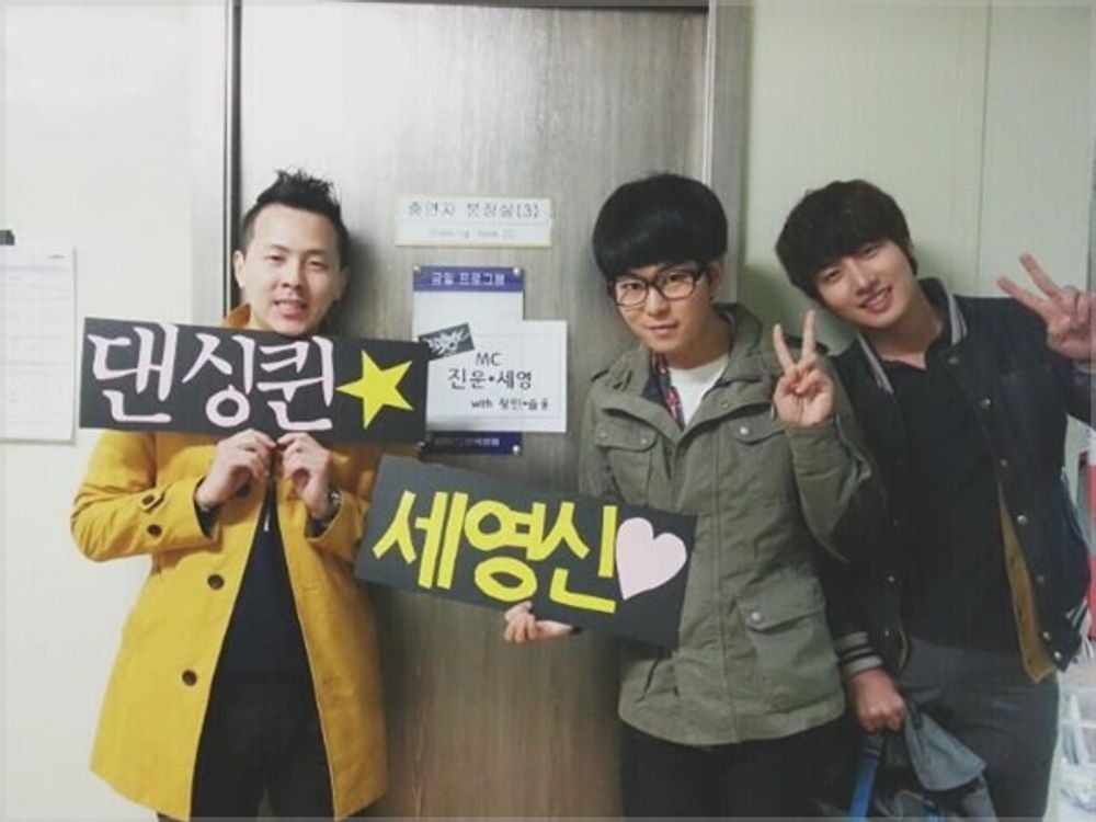 박세영 곽정욱 결혼