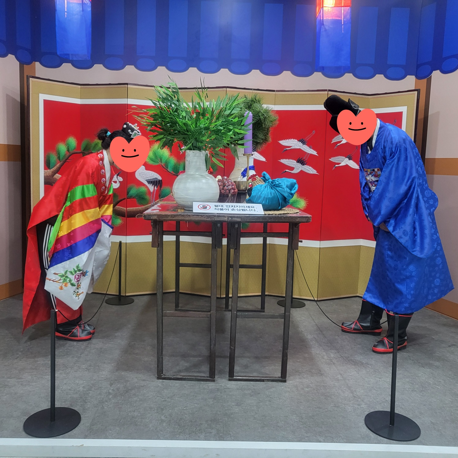 [증평 여행] 증평민속체험박물관 : 혼례복 입고 전통 혼례 사진! 다듬이질