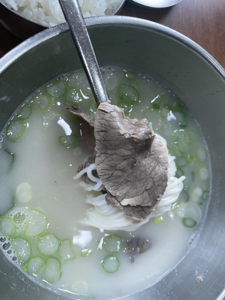우리설렁탕 설렁탕
