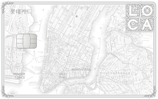 신용평점하위 20% 이하자 대상 - 정부지원 햇살론카드 신청자격, 신청절차, 발급요건, 발급기관