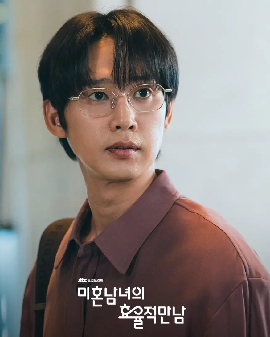 미혼-남녀의-효율적-만남-출연진-OTT-등장인물