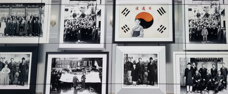 천안 독립기념관