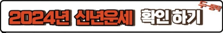 설명절 인사말 좋은글 이미지 모음