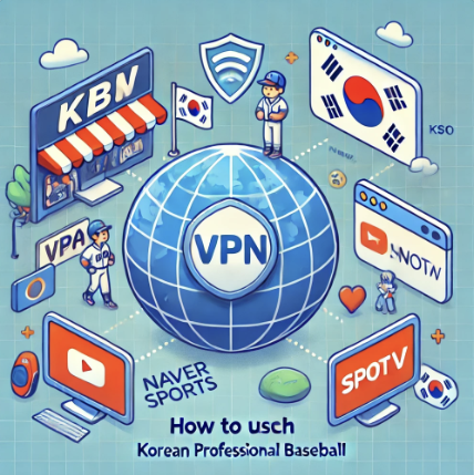 SPOTV NOW – 무료 이벤트 활용