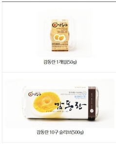 감동란 만드는법