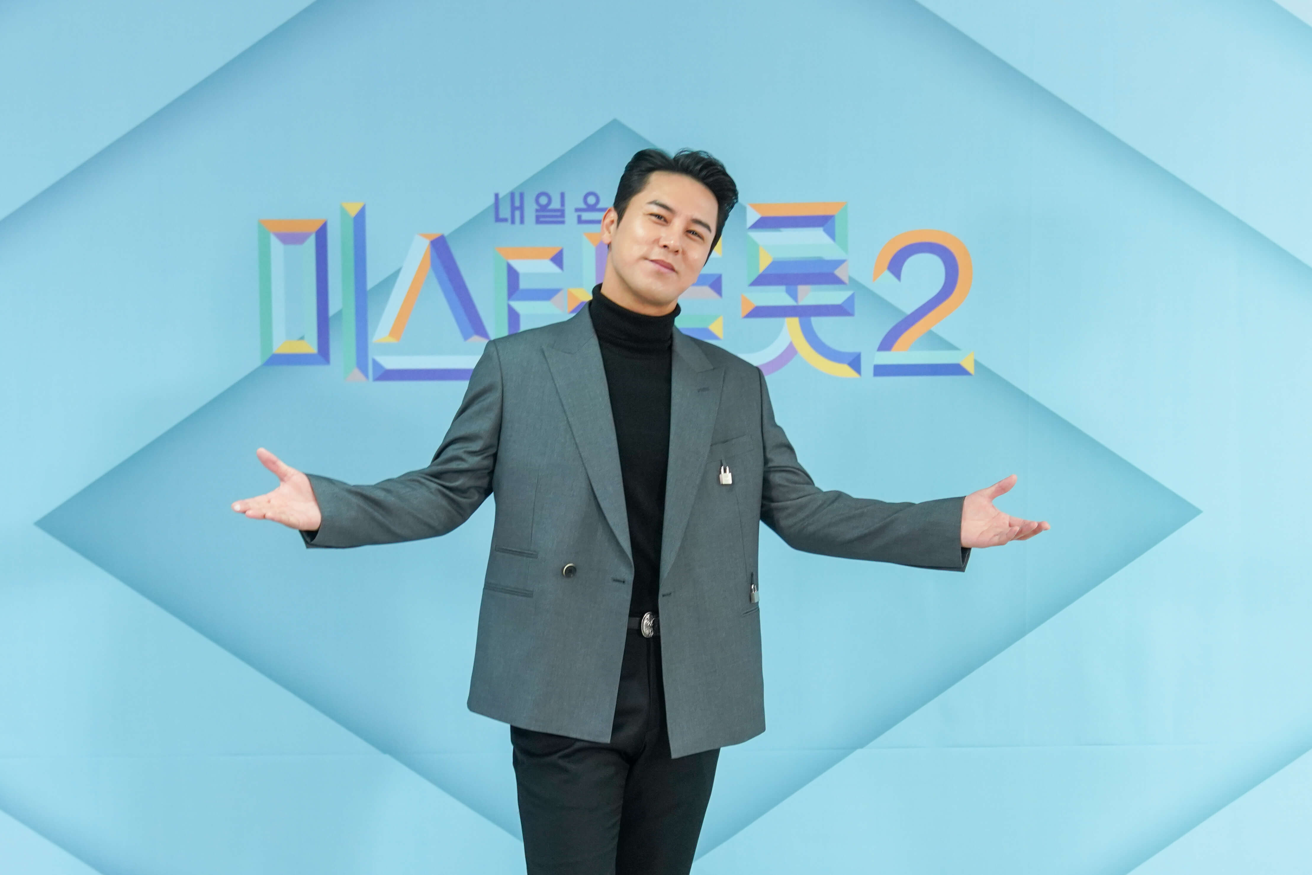 미스터트롯2 심사위원