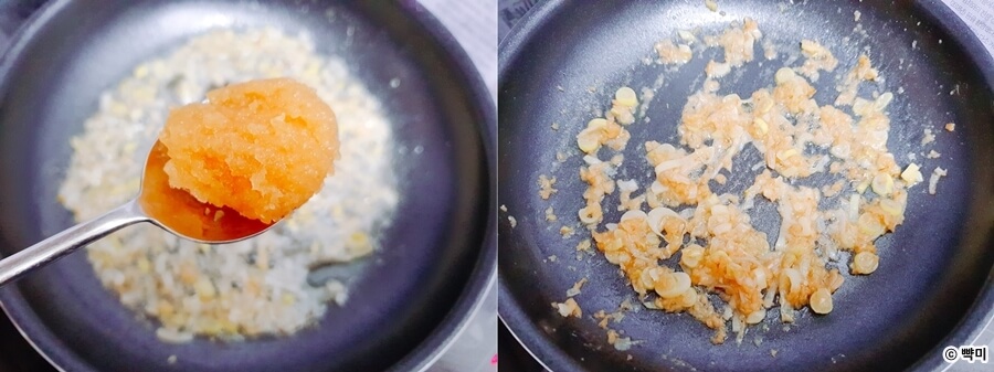 고사리나물-볶음-맛있게-하는-법-명절-나물-만드는-법