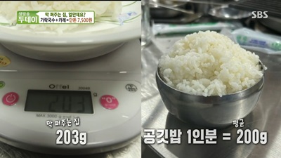 동경우동