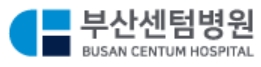 관절전문병원-부산센텀병원