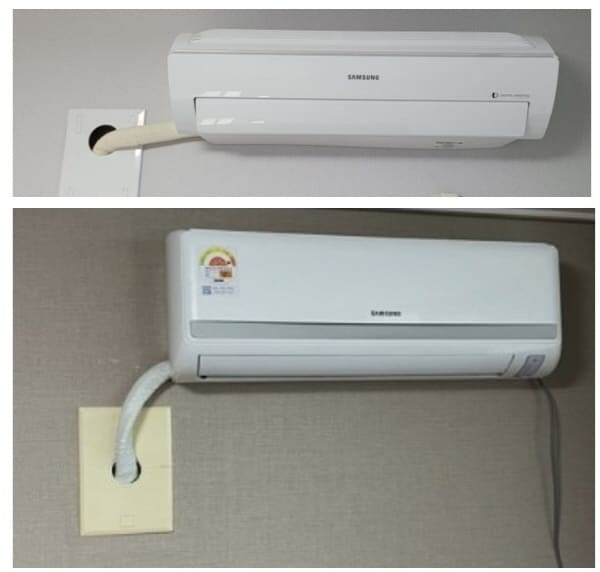 에어컨매립배관