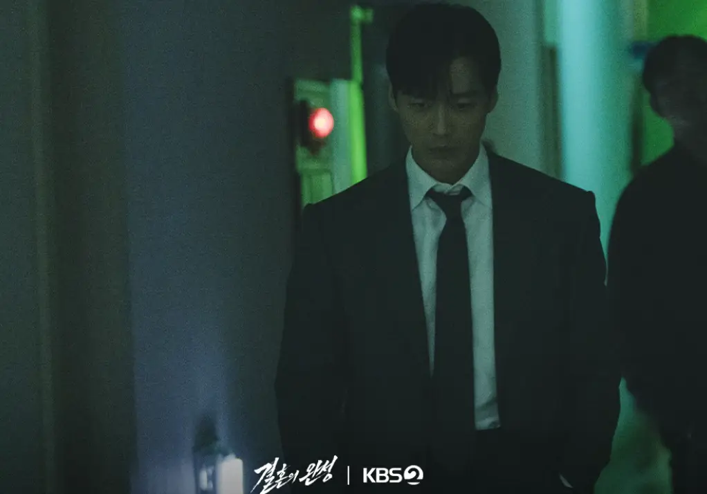 KBS2-결혼의-완성-출연진-OTT-기본정보-등장인물