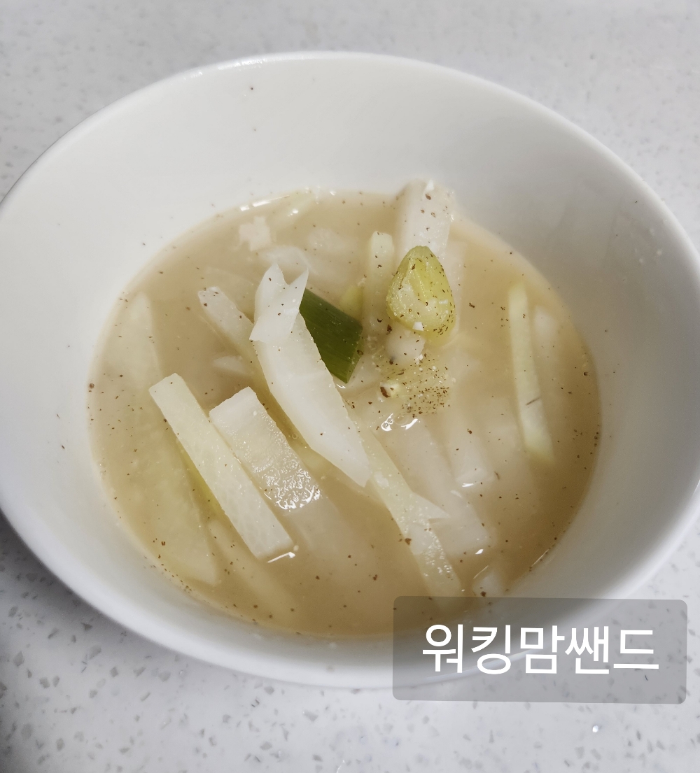 무채국