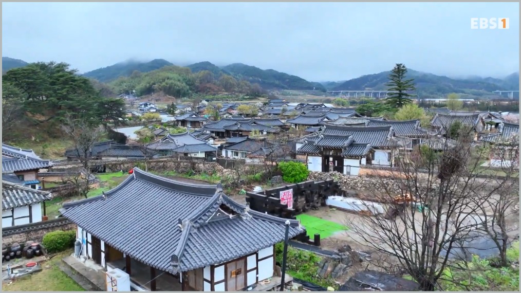 한국기행 함양 자갈유과 개평마을 업체 위치 택배주문 방법