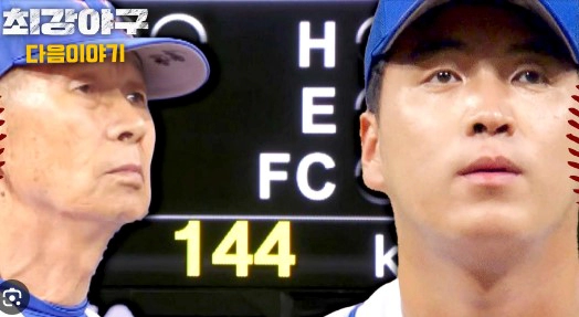 선성권 프로필 나이 고향 경력 인스타