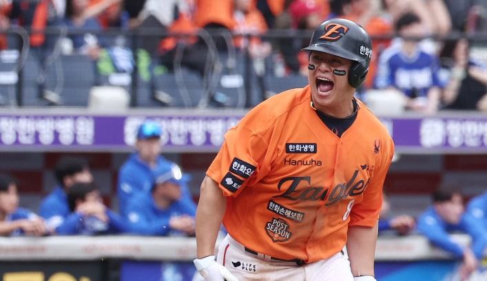 노시환 5년 150억 조건 한화 이글스 계약 검토