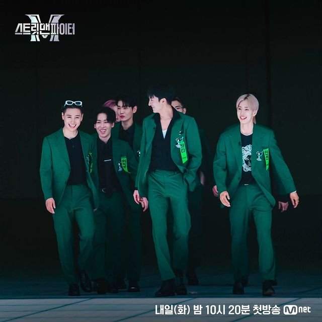 위댐보이즈