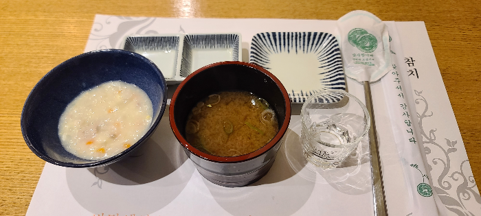 참치죽 미소된장국