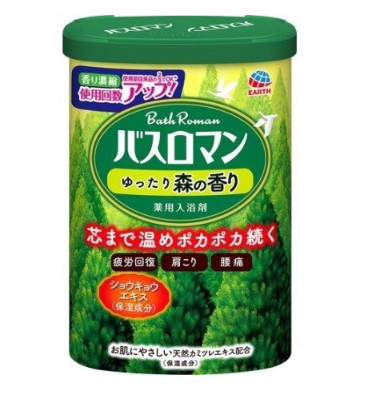 아스제약 바스로망 입욕제