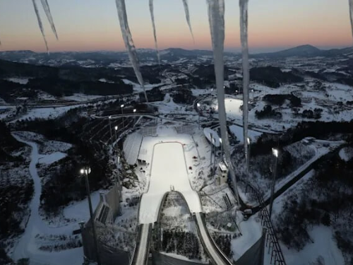 2024 강원 동계 청소년 올림픽 개회식