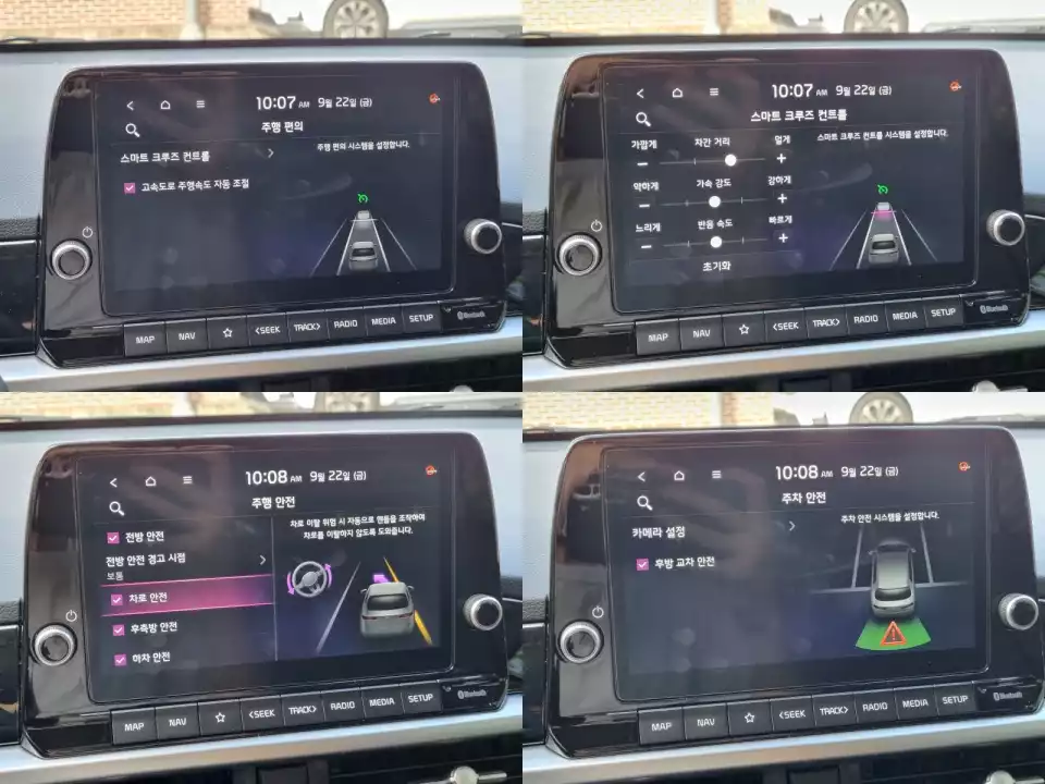 더 뉴 모닝에 들어간 안전 사양을 모아봤습니다.