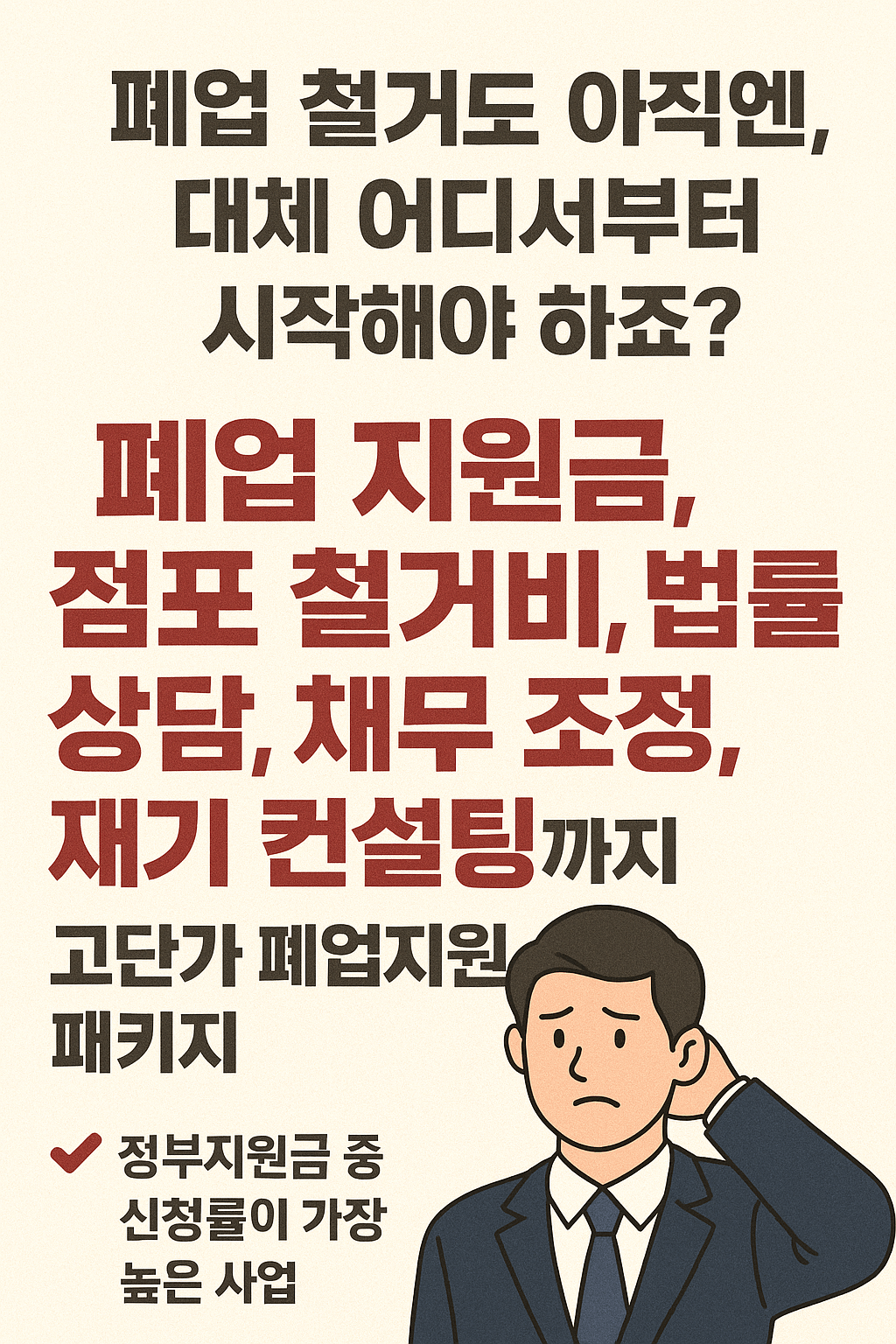 &amp;lt;img src=