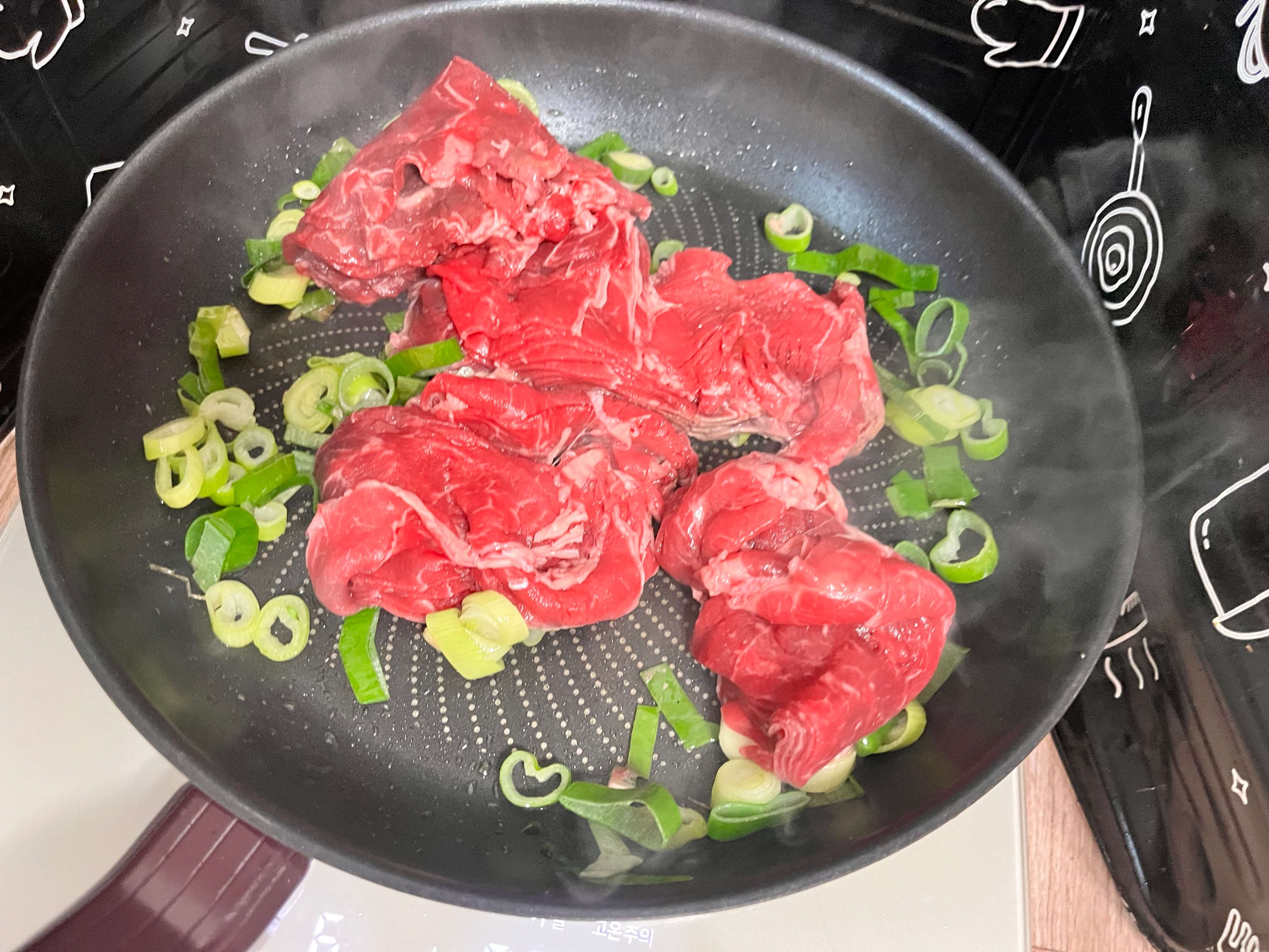 챗지피티를 이용한 양배추 소불고기 덮밥