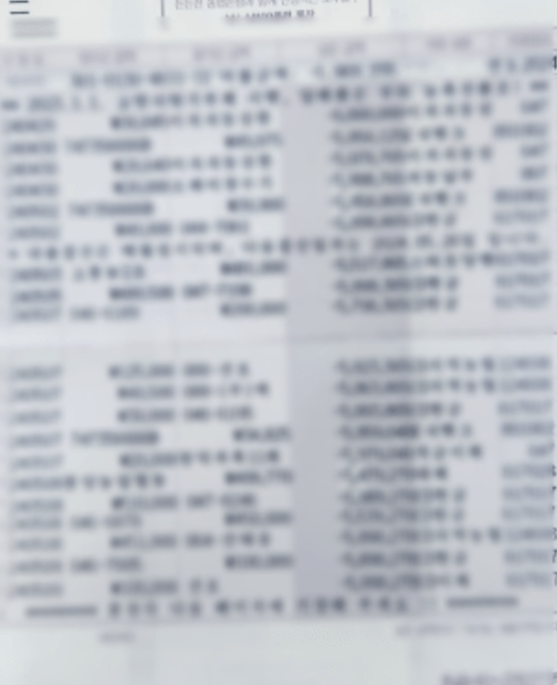 현대해상 간병인 보험 후기 장단점, 유병자도 가입가능? 다른 보험사들과의 차이점 및 공통점