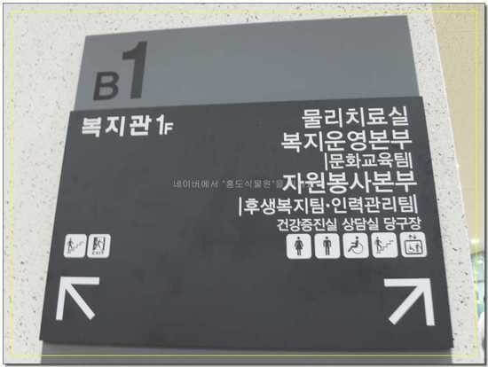 다양한 프로그램